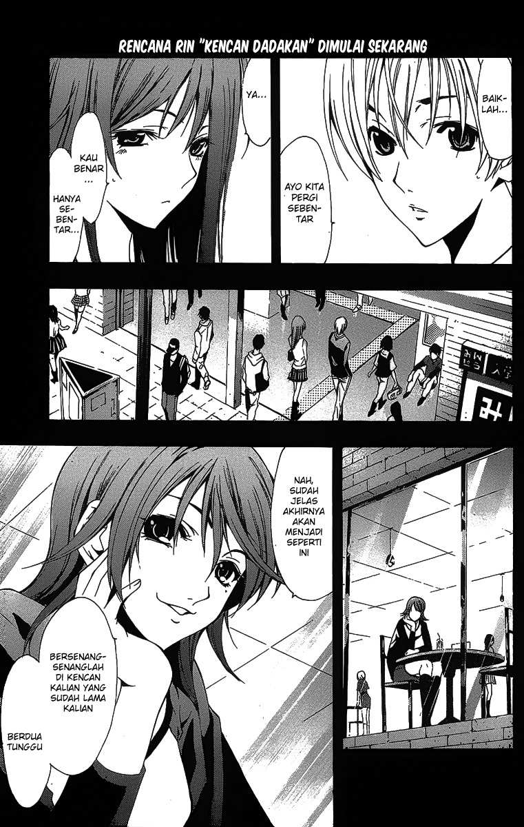 Baca Manga Kimi no Iru Machi Chapter 126 Gambar 2