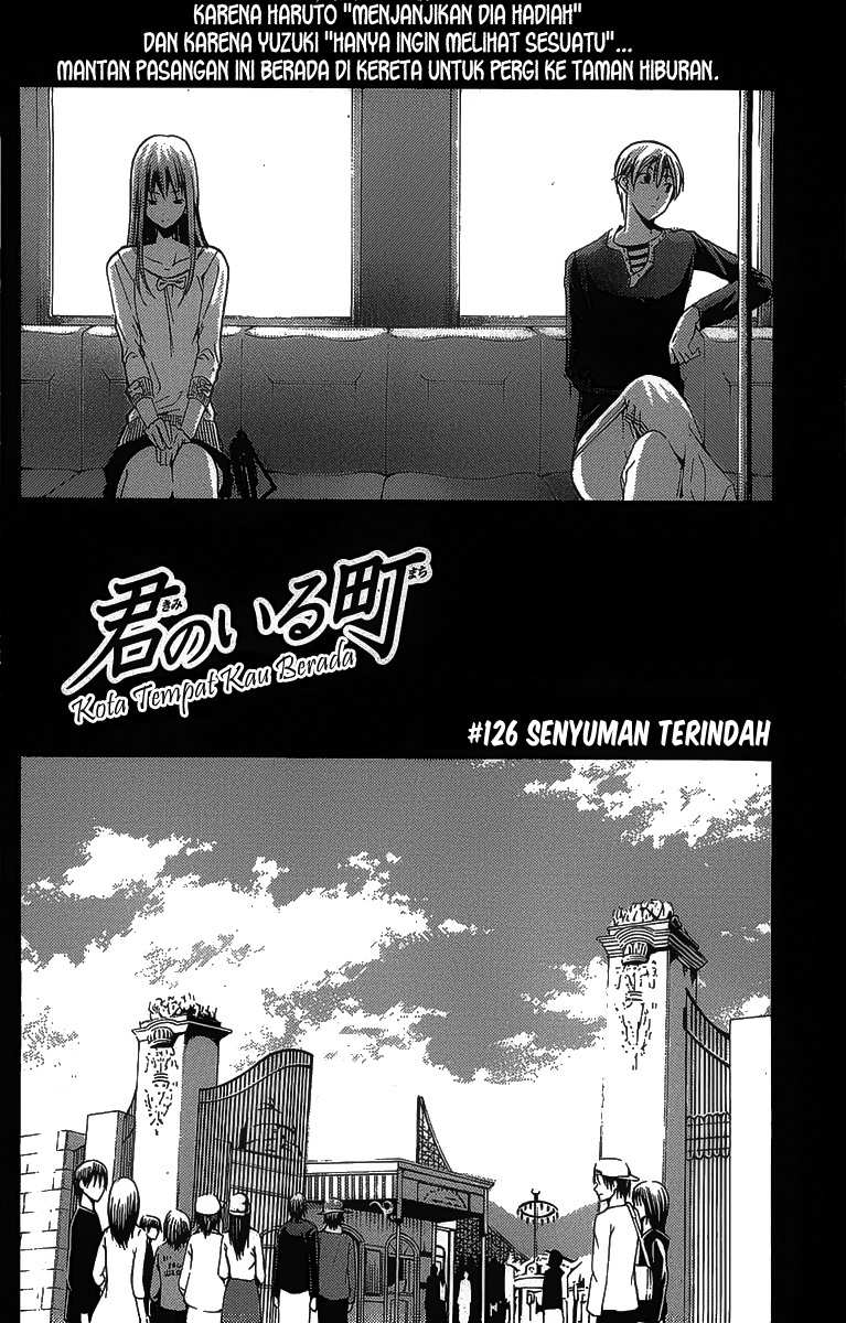 Kimi no Iru Machi Chapter 126 Gambar 3
