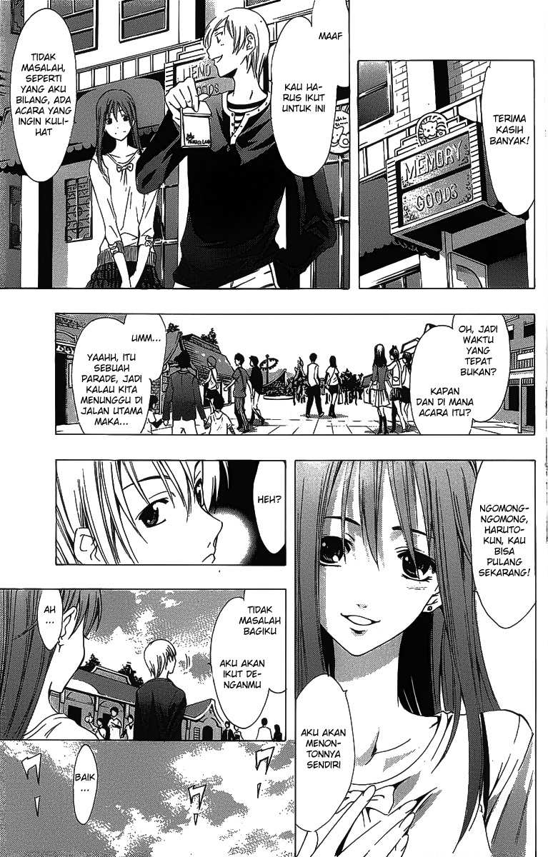 Kimi no Iru Machi Chapter 126 Gambar 4