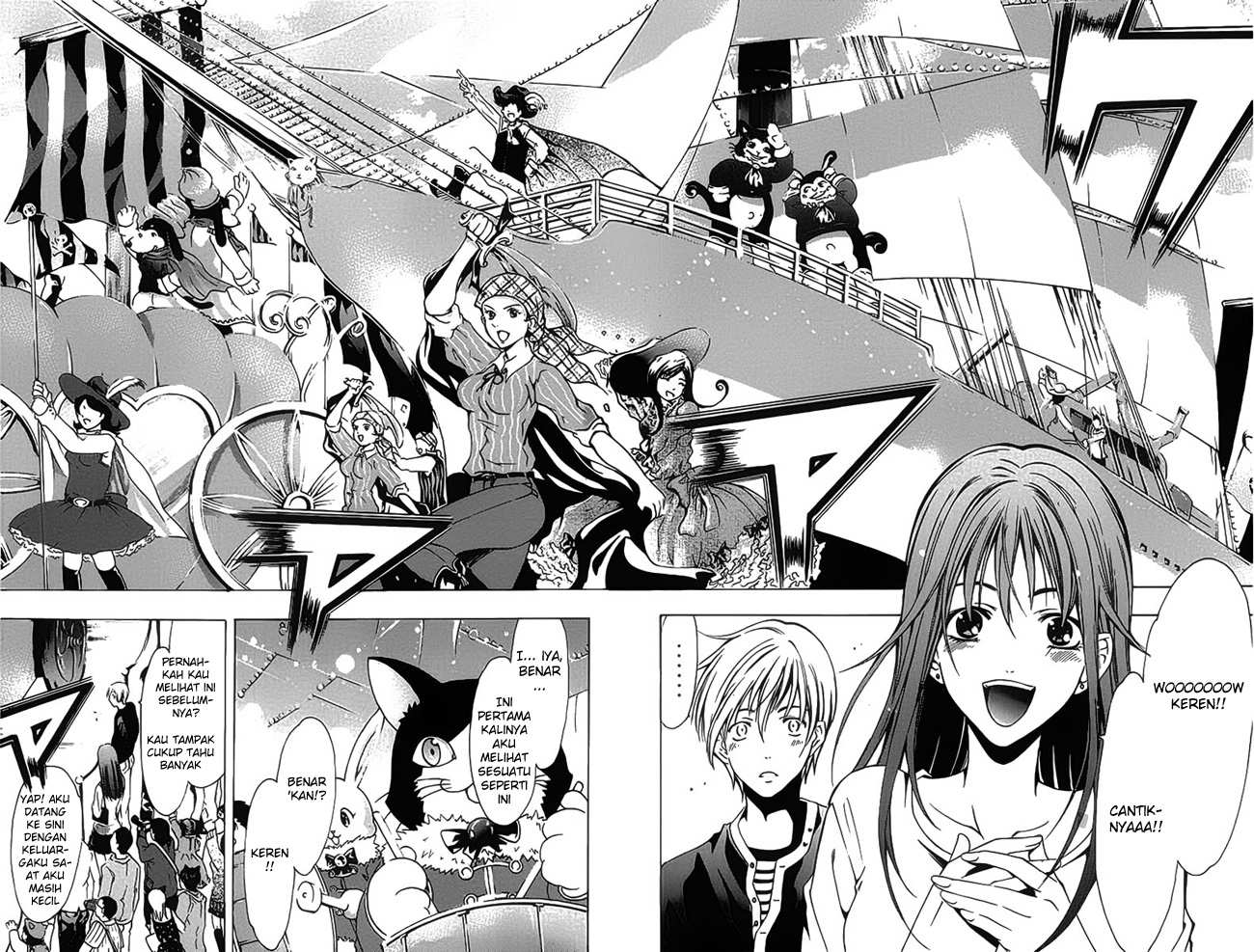 Kimi no Iru Machi Chapter 126 Gambar 5