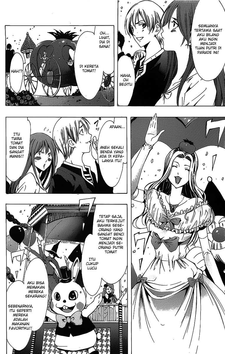 Kimi no Iru Machi Chapter 126 Gambar 6