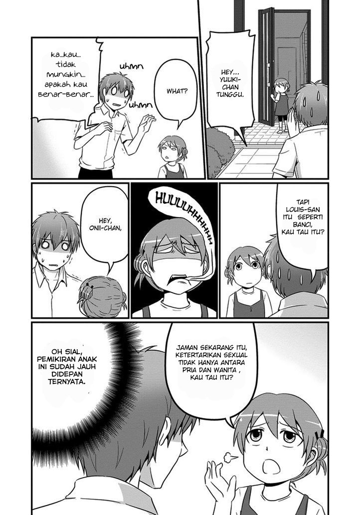 Uchi no Maou Kamimasen yo Chapter 16 Gambar 13