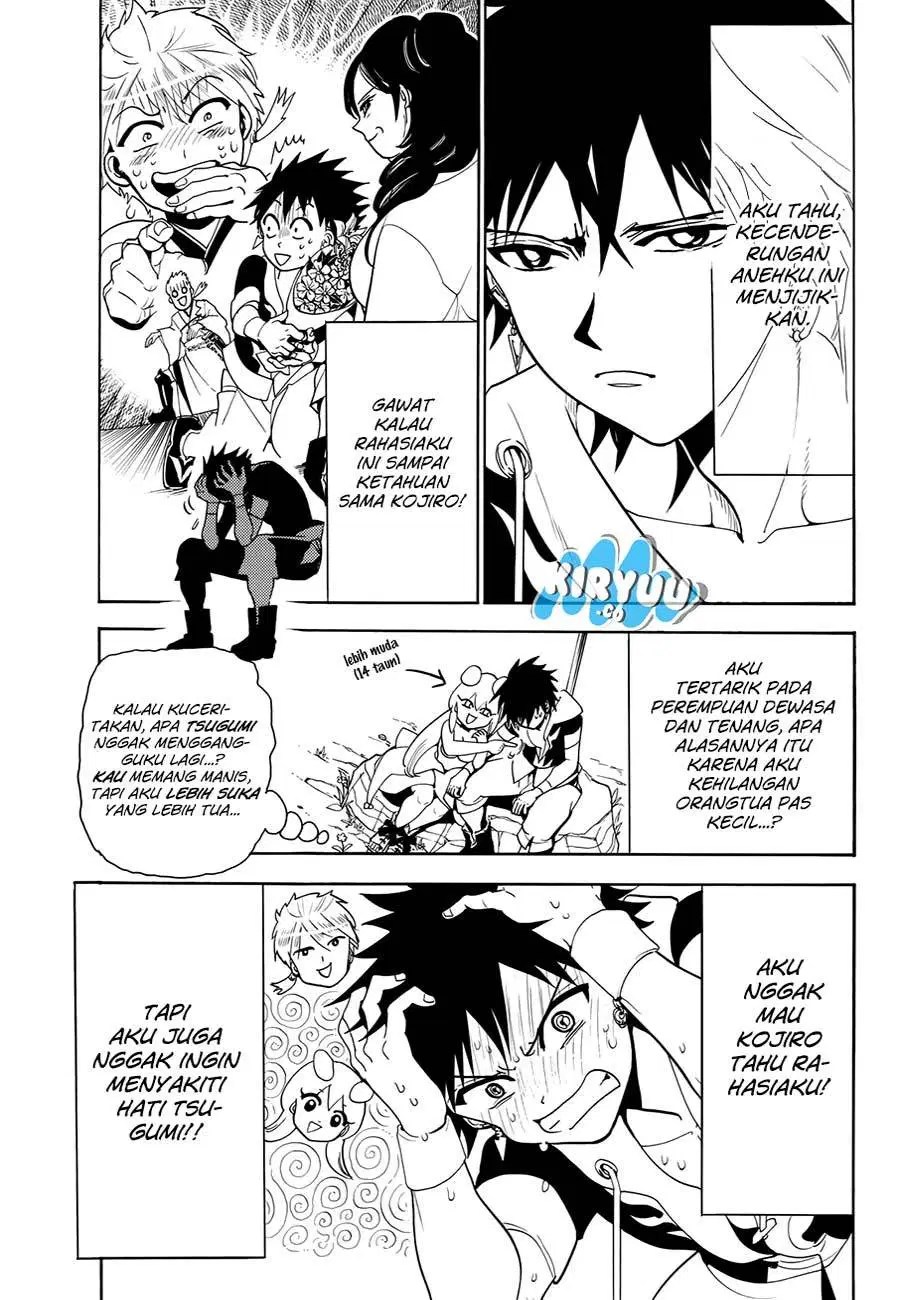 Orient Chapter 18 Gambar 11