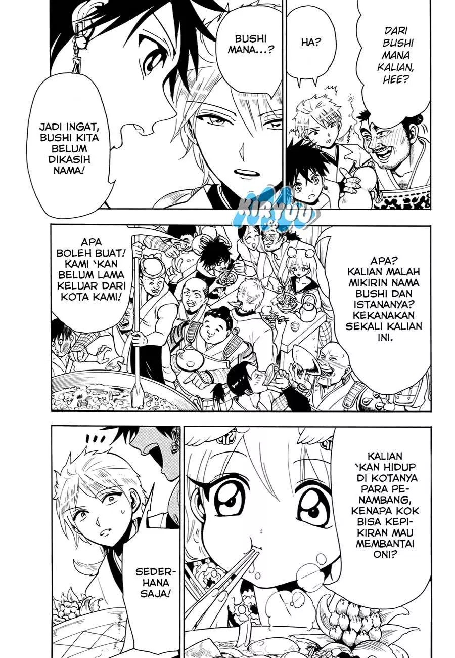 Orient Chapter 21 Gambar 12