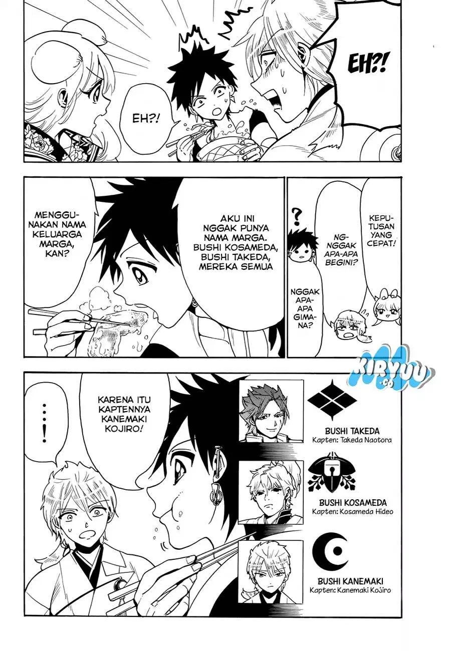 Orient Chapter 21 Gambar 17