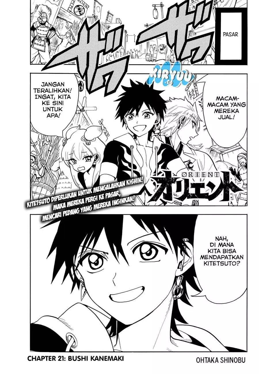 Orient Chapter 21 Gambar 4