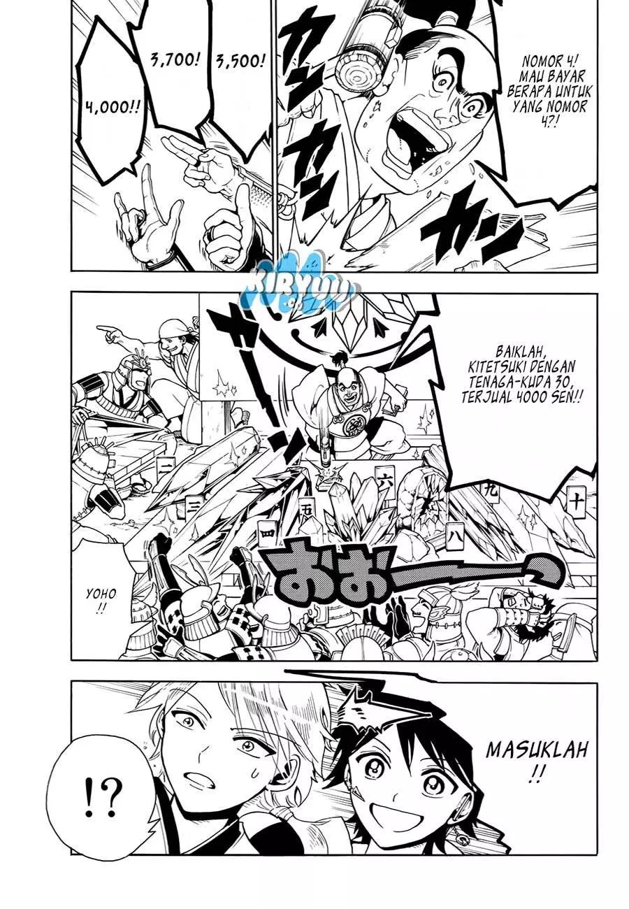 Orient Chapter 21 Gambar 6