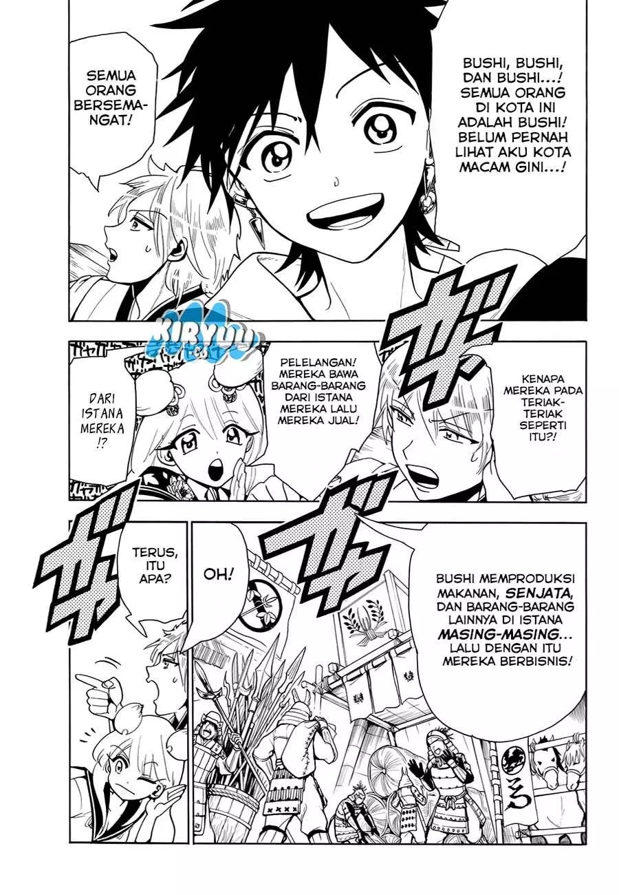 Orient Chapter 21 Gambar 8