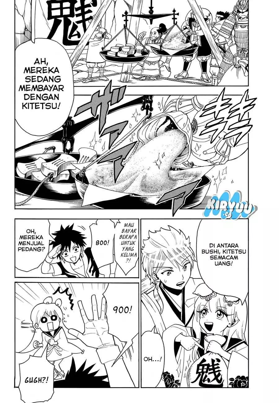 Orient Chapter 21 Gambar 9