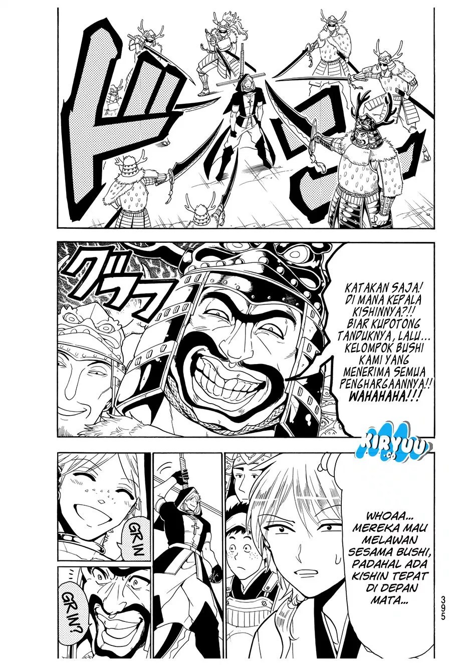 Orient Chapter 31 Gambar 7