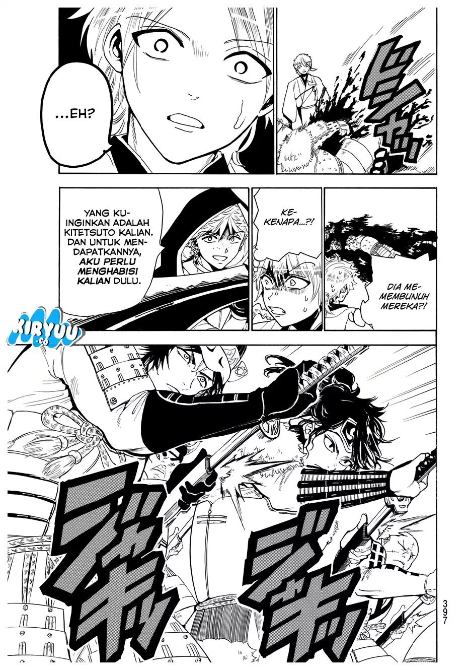 Orient Chapter 31 Gambar 9