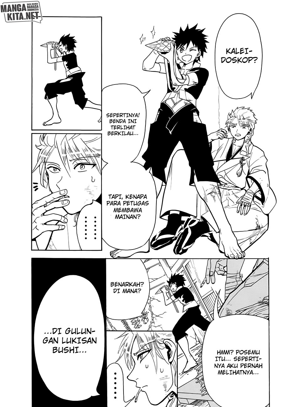 Orient Chapter 6 Gambar 14