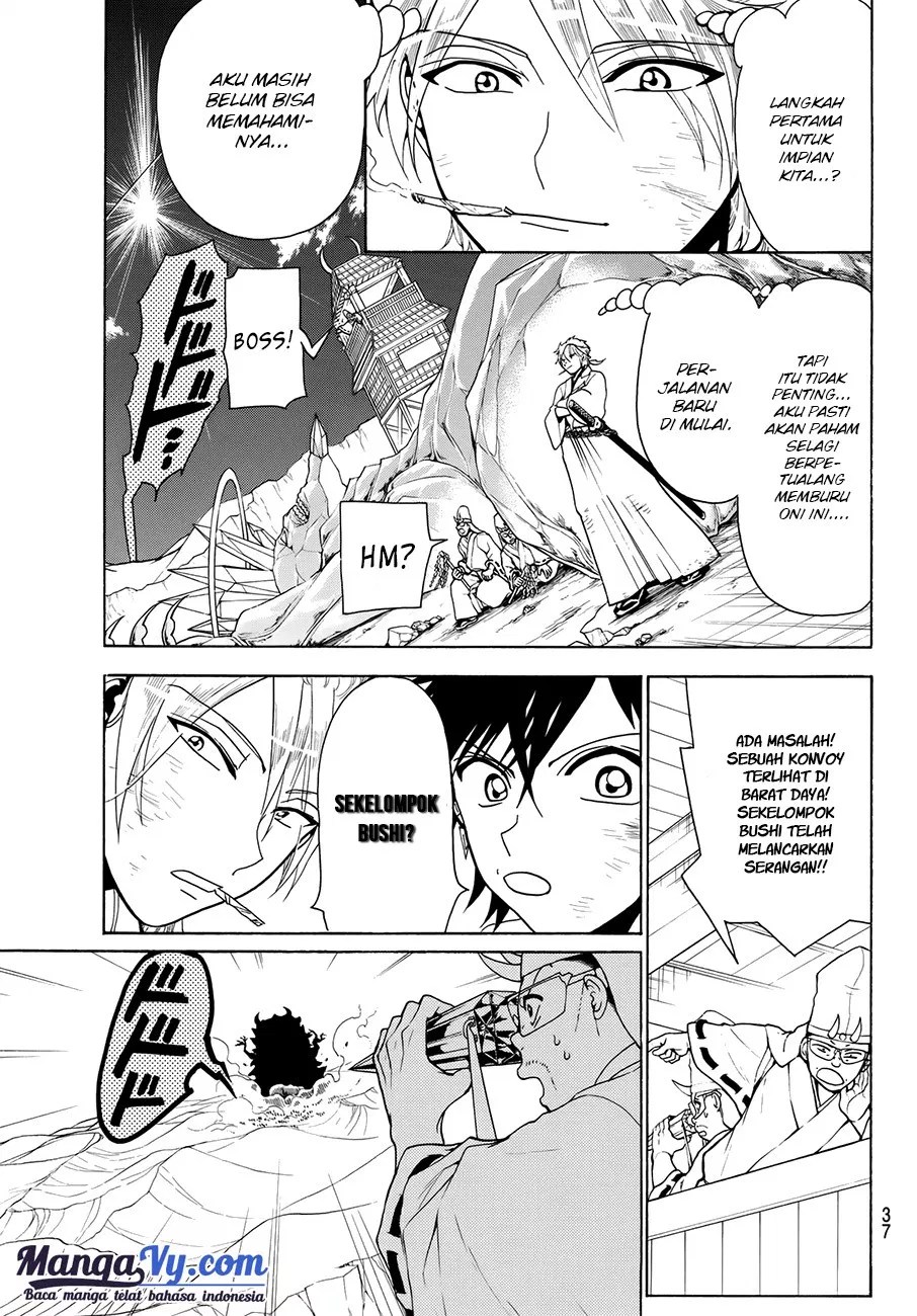 Orient Chapter 3 Gambar 7