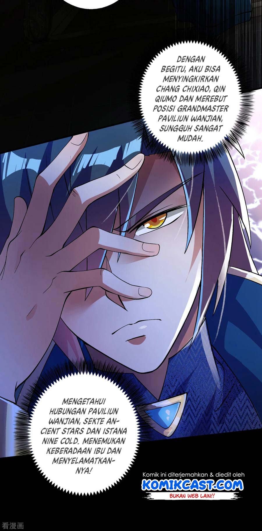 Spirit Sword Sovereign Chapter 342 Gambar 27