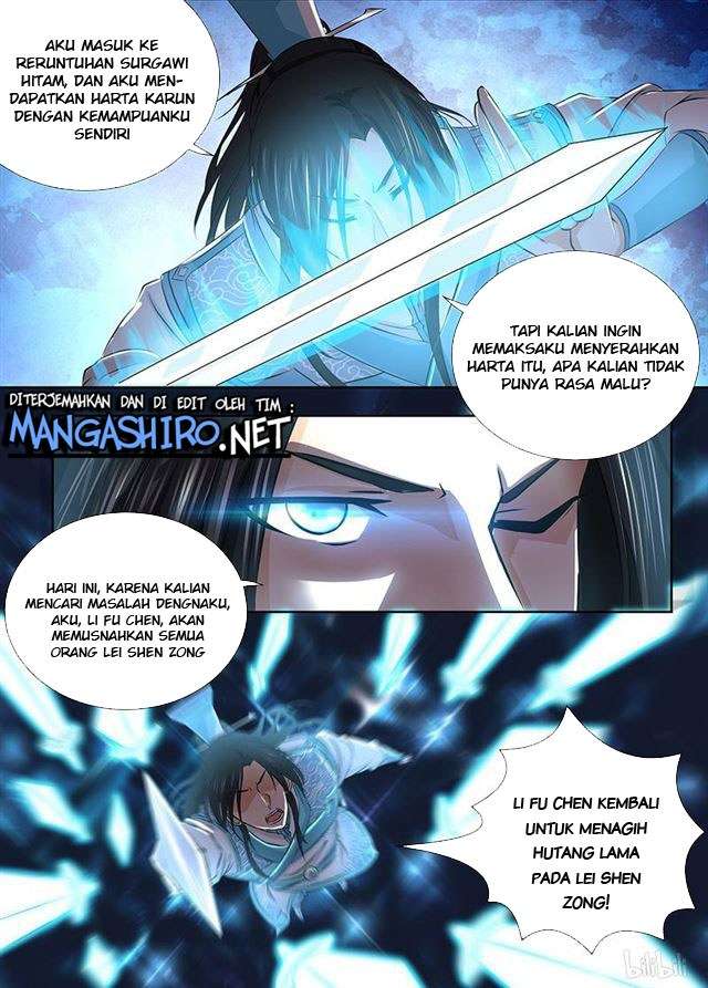 Yong Heng Zhi Zun Chapter 182 Gambar 10