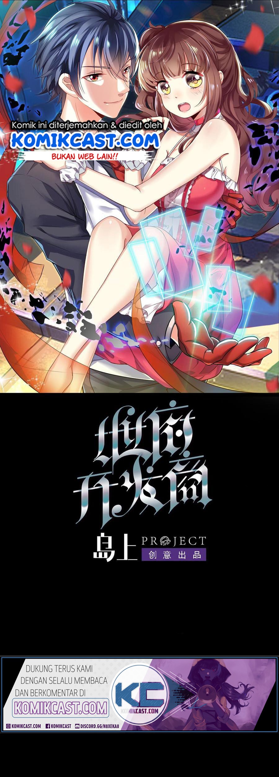 Manhua The Developer System Chapter 114 gambar nomor 2