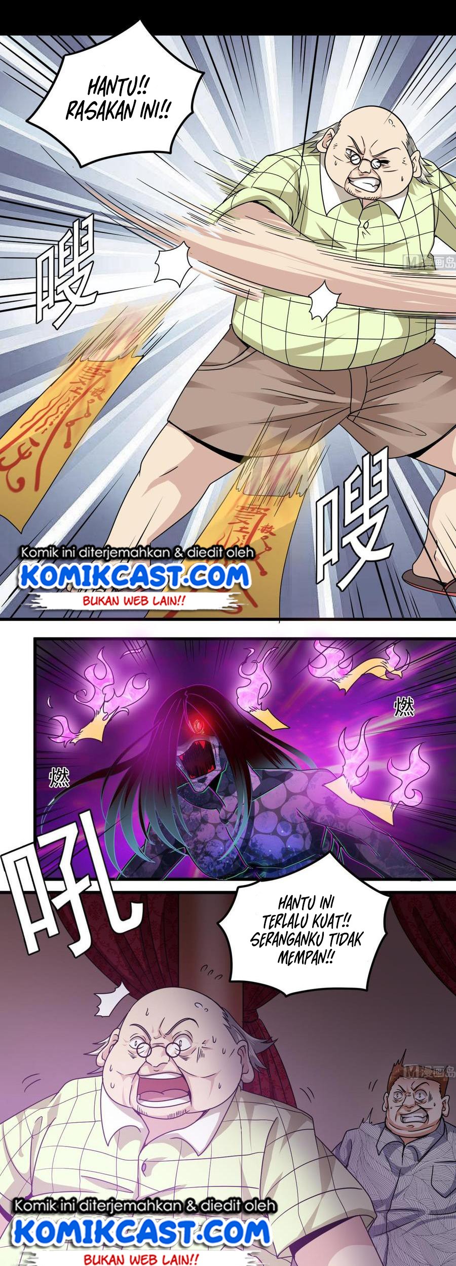 The Developer System Chapter 114 Gambar 8