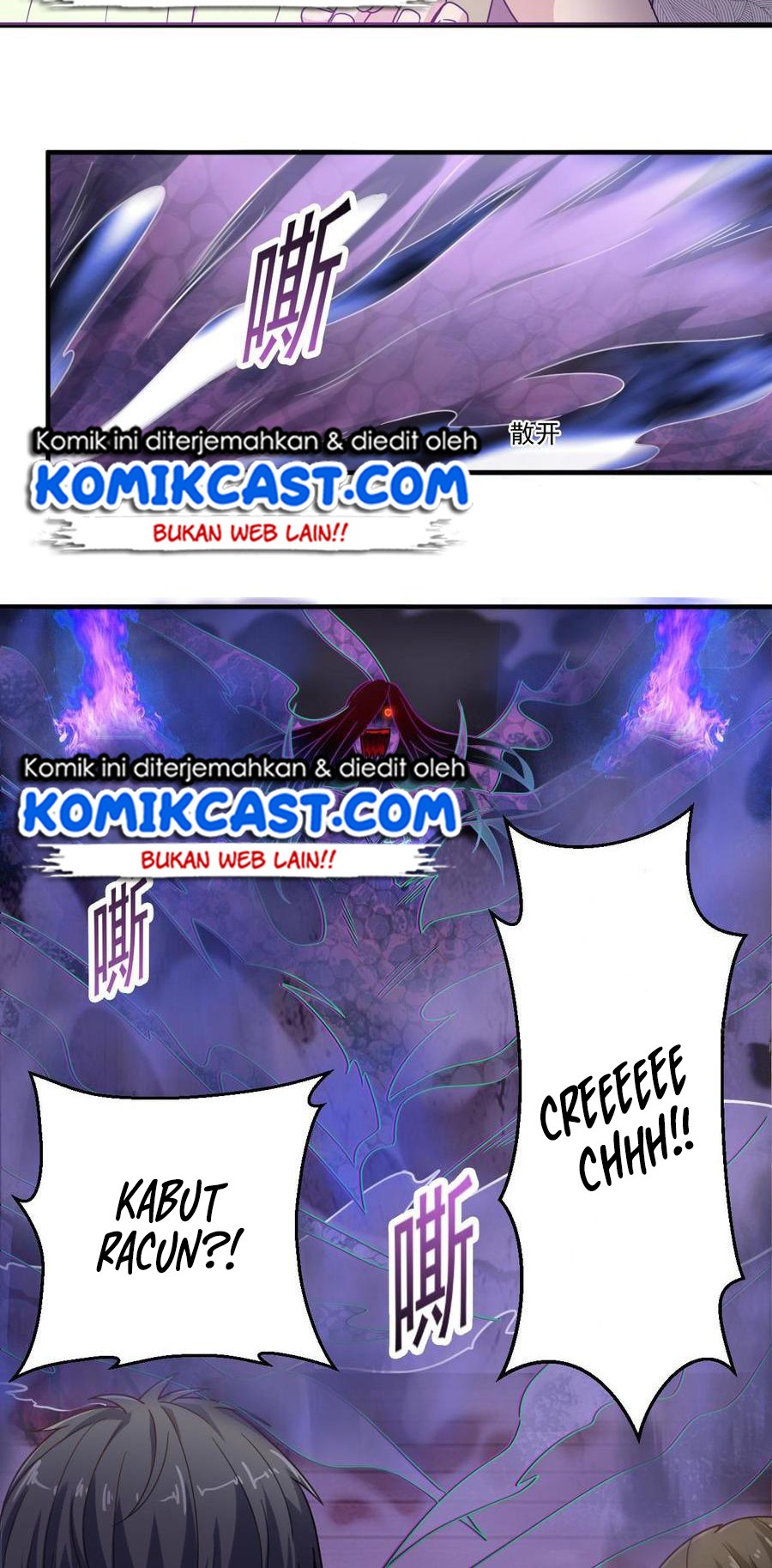 The Developer System Chapter 114 Gambar 9