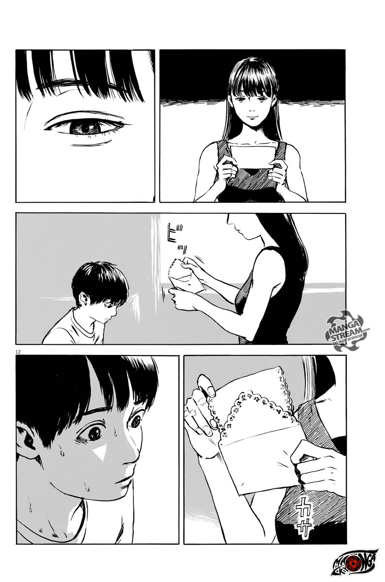 A Trail of Blood Chapter 14 Gambar 13