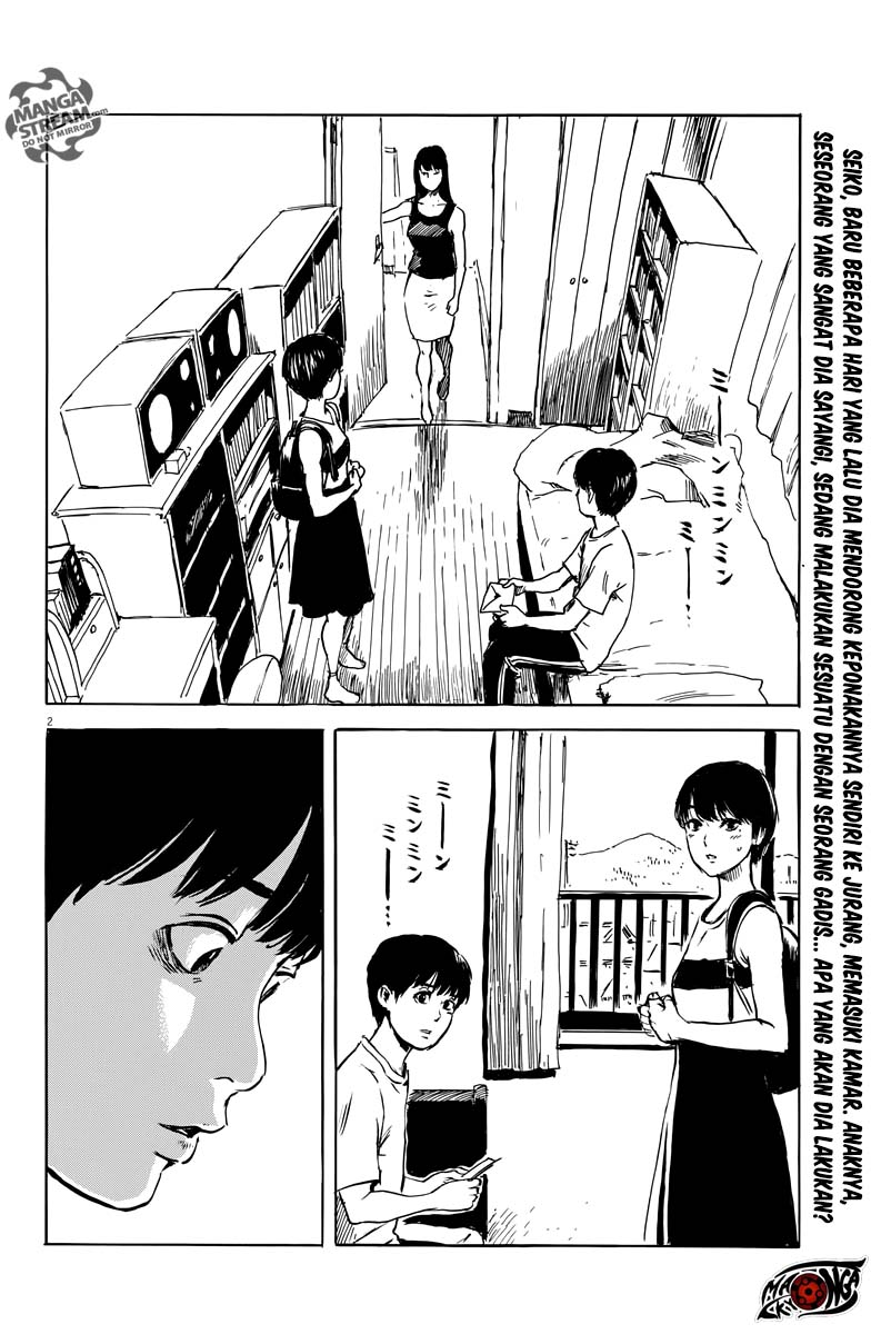 A Trail of Blood Chapter 14 Gambar 3