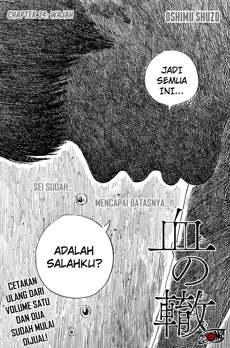 Baca Manga A Trail of Blood Chapter 24 Gambar 2