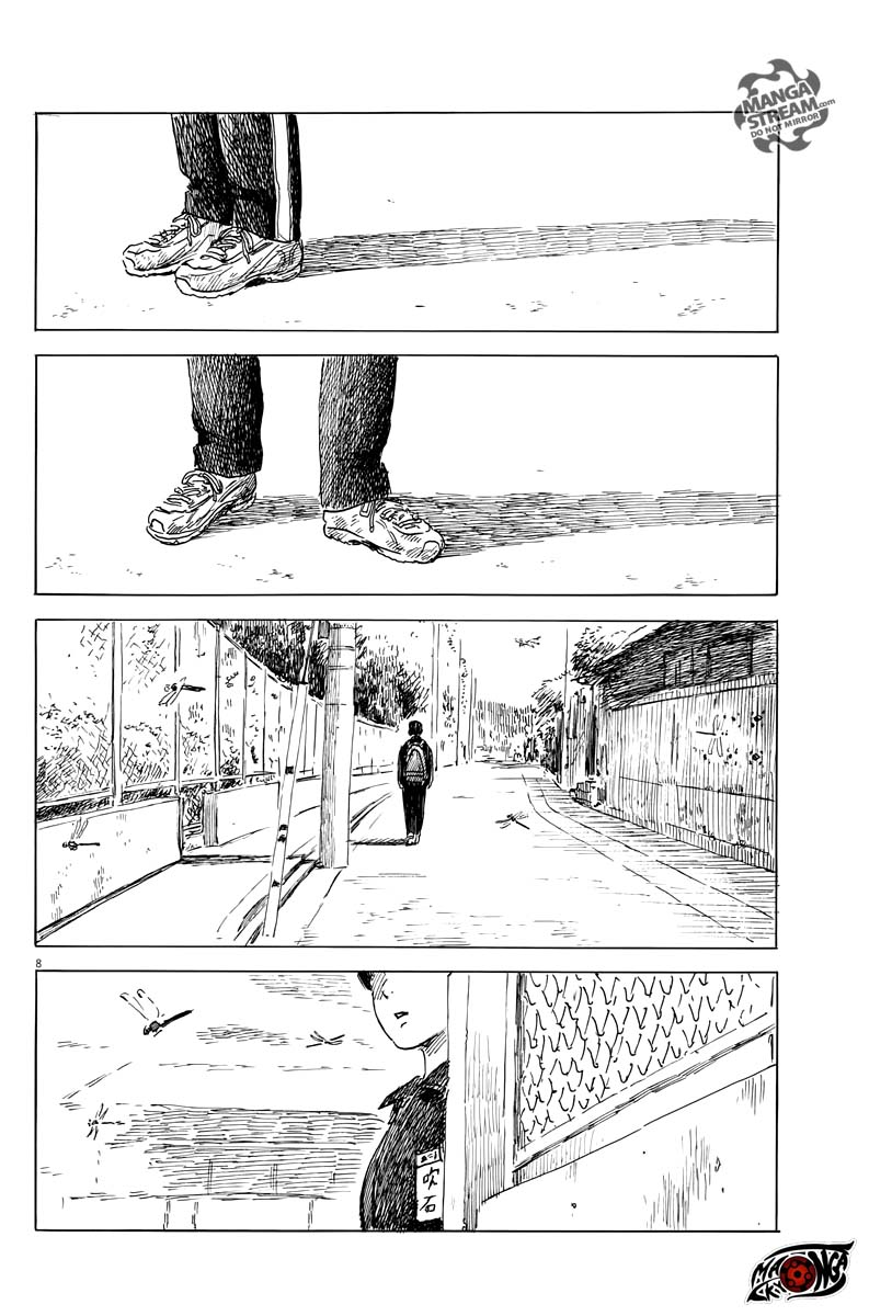 A Trail of Blood Chapter 26 Gambar 10