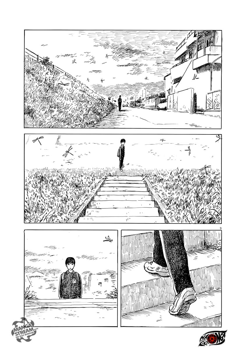A Trail of Blood Chapter 26 Gambar 11