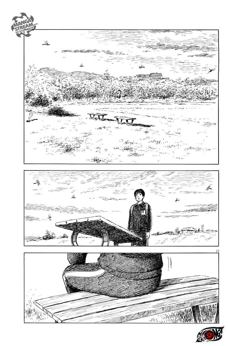 A Trail of Blood Chapter 26 Gambar 14