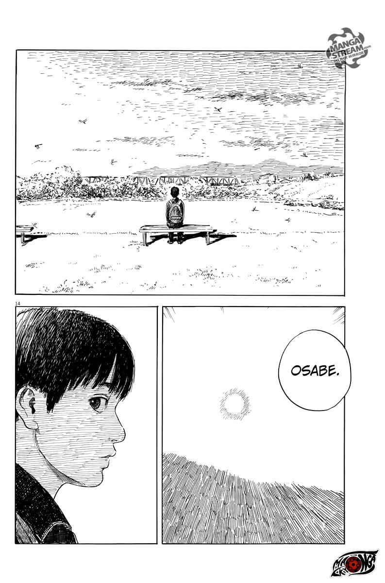 A Trail of Blood Chapter 26 Gambar 15