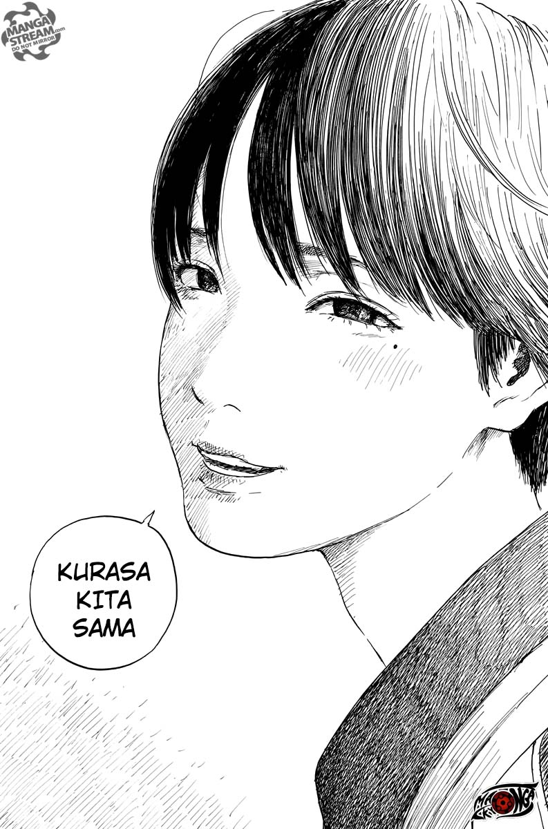 A Trail of Blood Chapter 26 Gambar 21