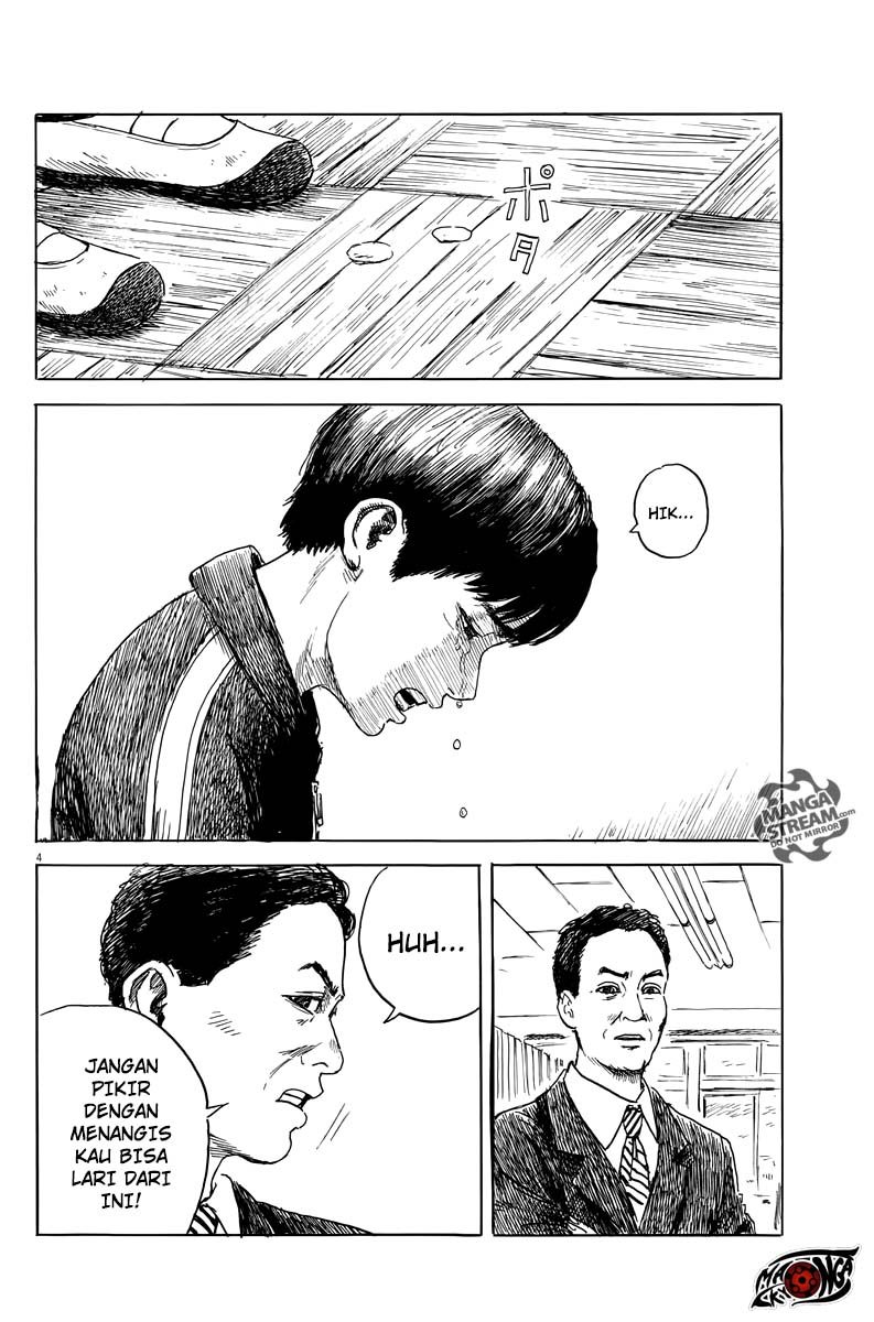 A Trail of Blood Chapter 26 Gambar 6