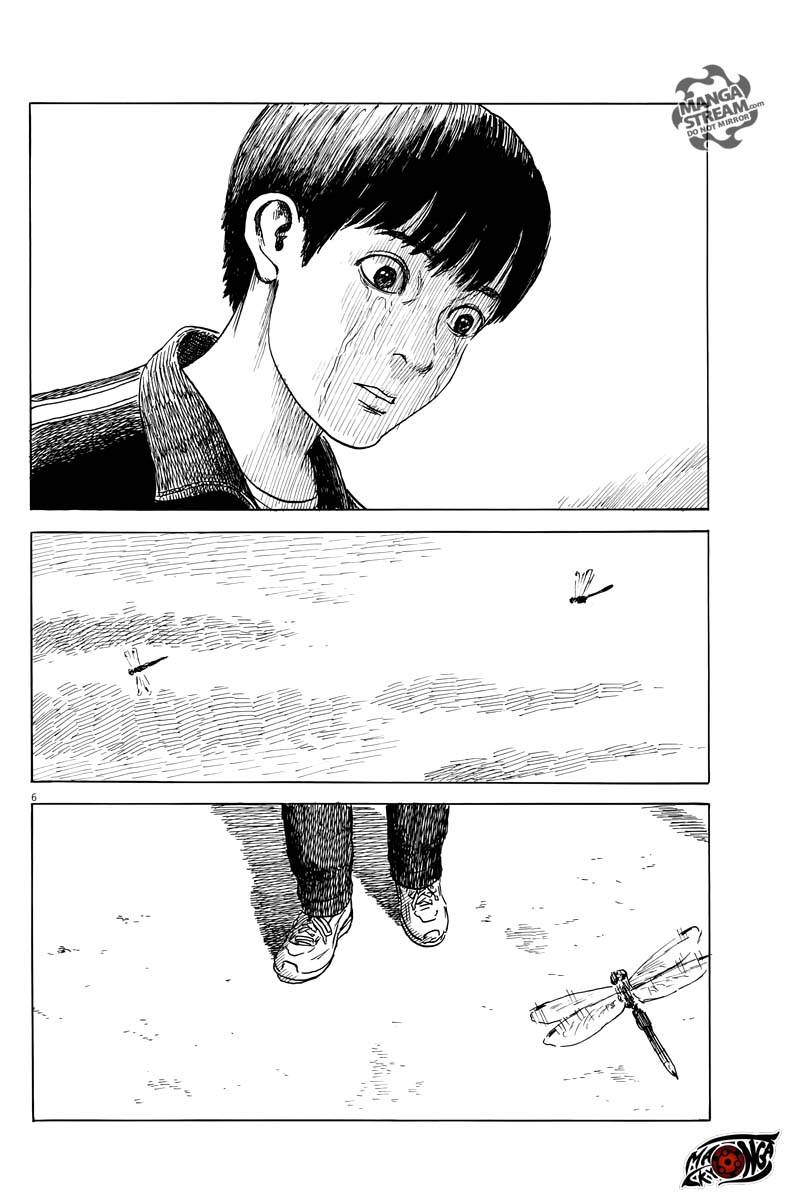 A Trail of Blood Chapter 26 Gambar 8