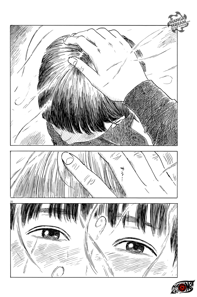 A Trail of Blood Chapter 31 Gambar 21