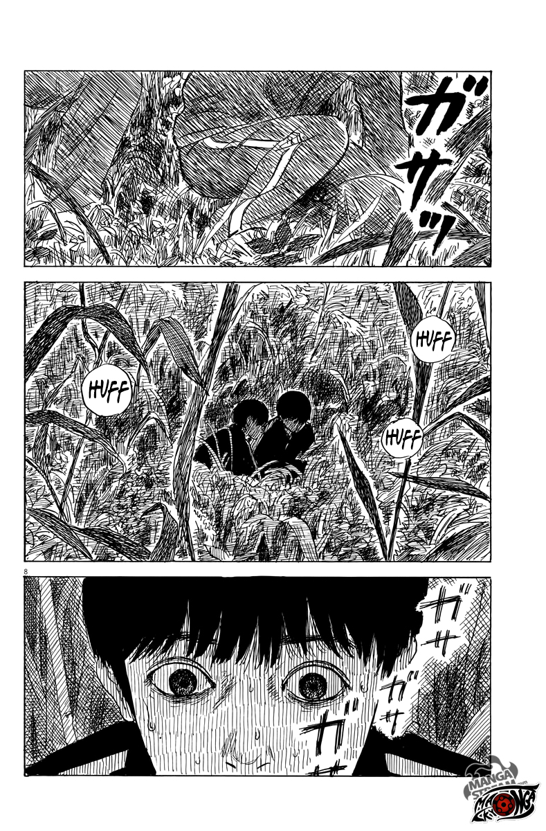A Trail of Blood Chapter 32 Gambar 9