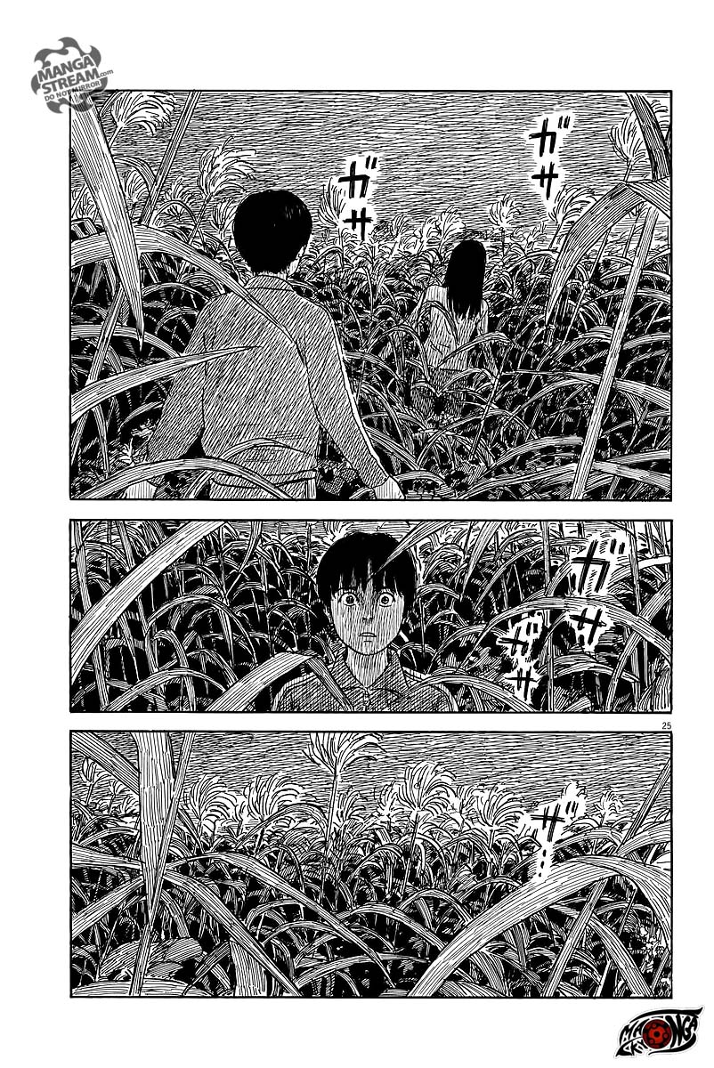 A Trail of Blood Chapter 33 Gambar 25