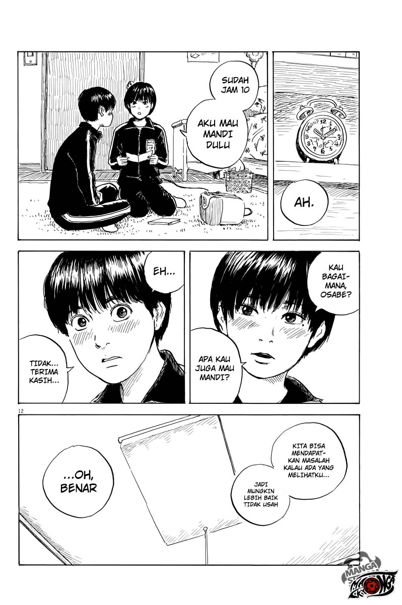 A Trail of Blood Chapter 35 Gambar 13
