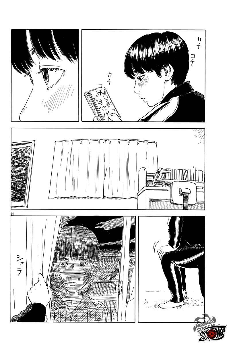 A Trail of Blood Chapter 35 Gambar 15