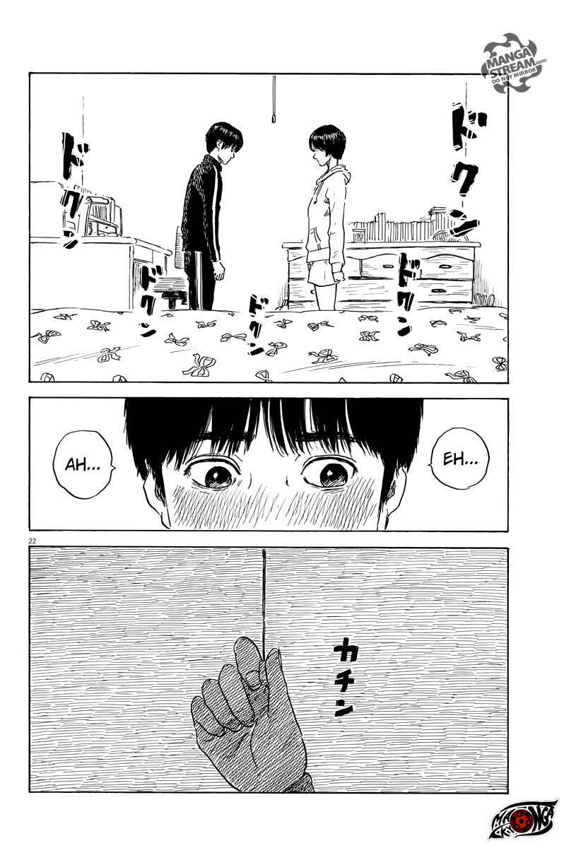 A Trail of Blood Chapter 35 Gambar 23