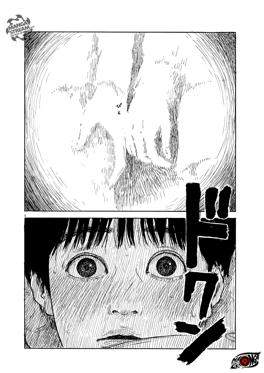 A Trail of Blood Chapter 36 Gambar 7