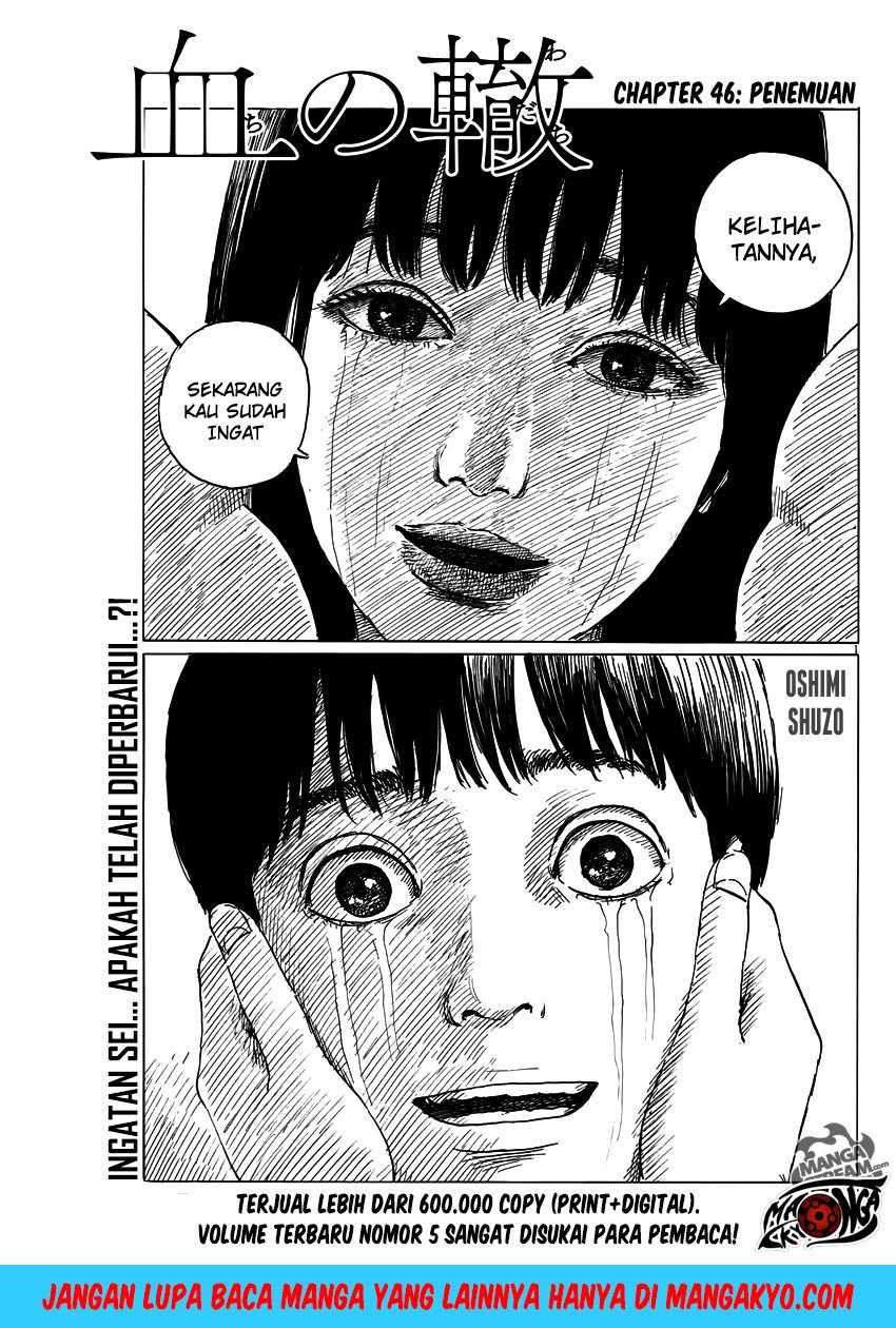 Baca Manga A Trail of Blood Chapter 46 Gambar 2