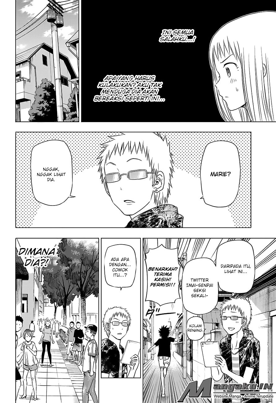 Harapeko no Marie Chapter 28 Gambar 5