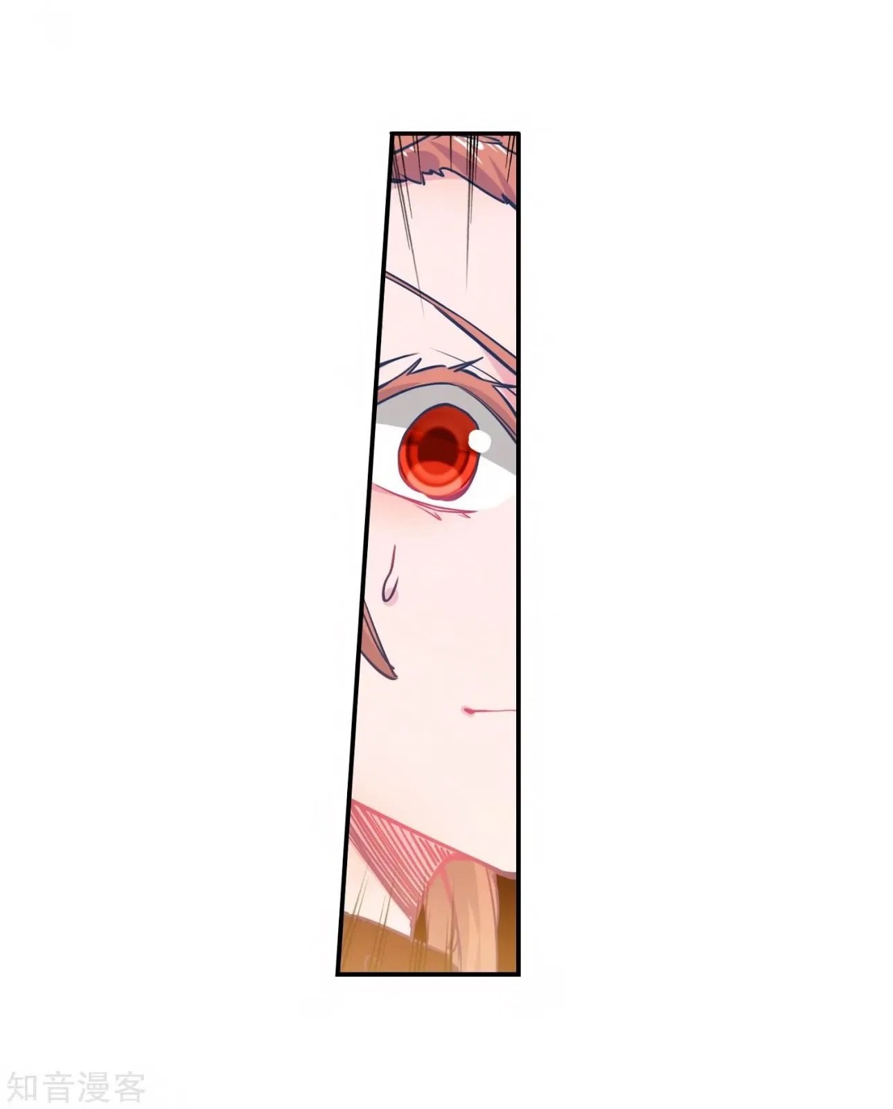Soul Land 2 Chapter 208 Gambar 17