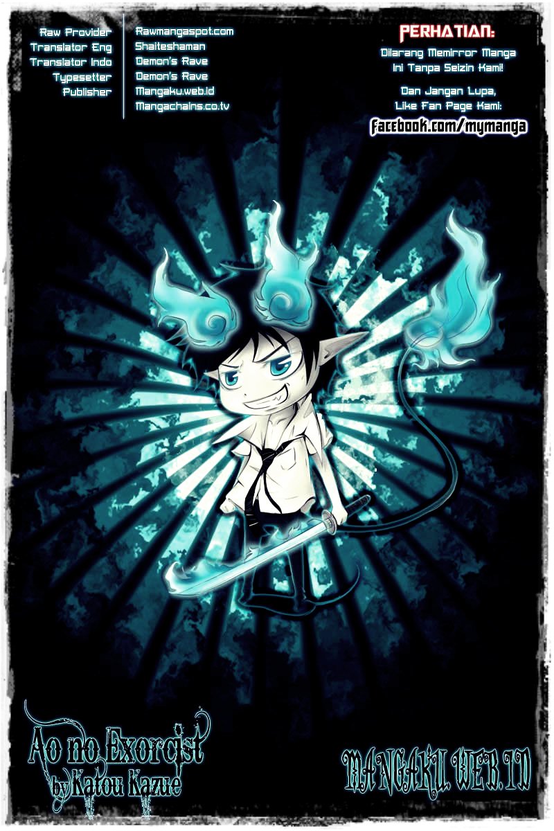 Baca Komik Ao no Exorcist Chapter 11 Gambar 1