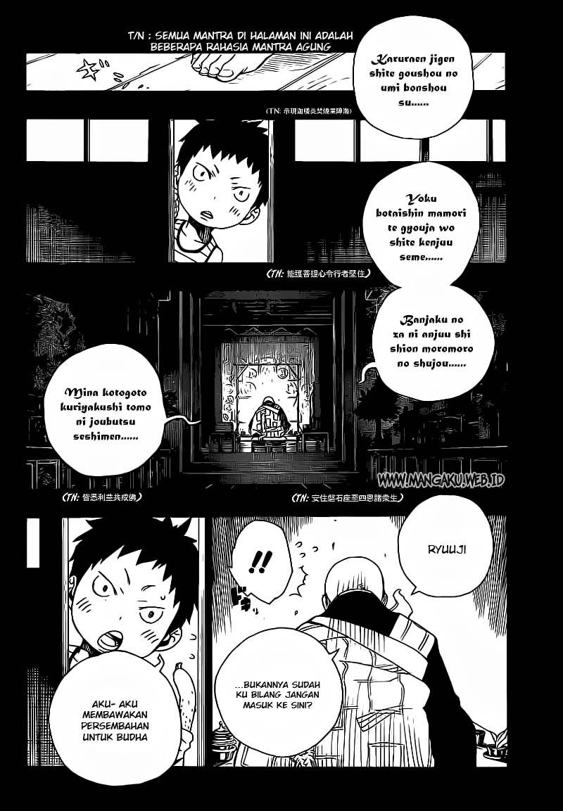 Baca Manga Ao no Exorcist Chapter 19 Gambar 2