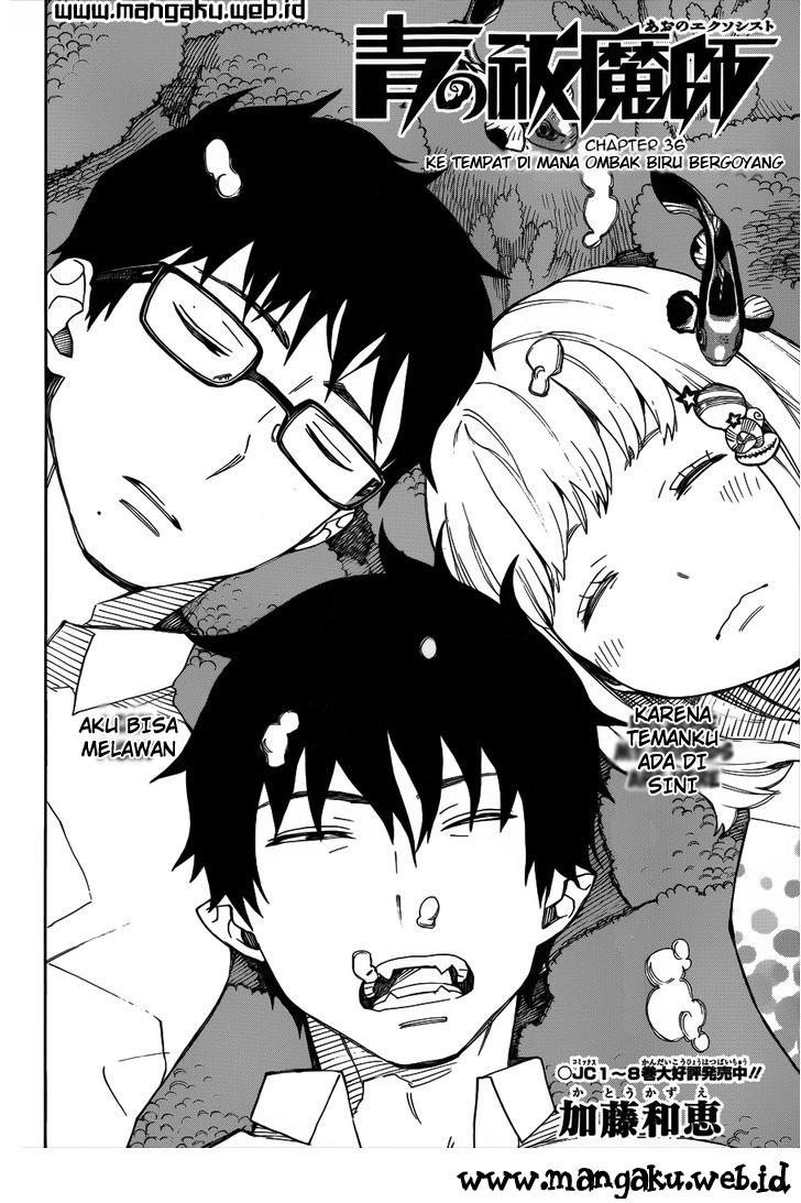 Ao no Exorcist Chapter 36 Gambar 4