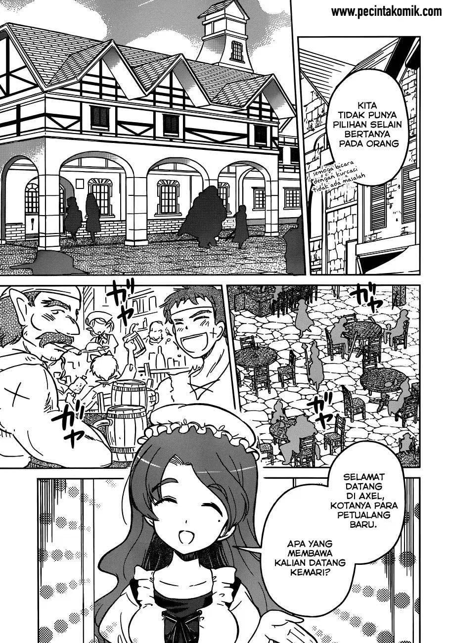 Kono Subarashii Sekai ni Shukufuku o! Chapter 01 Gambar 19