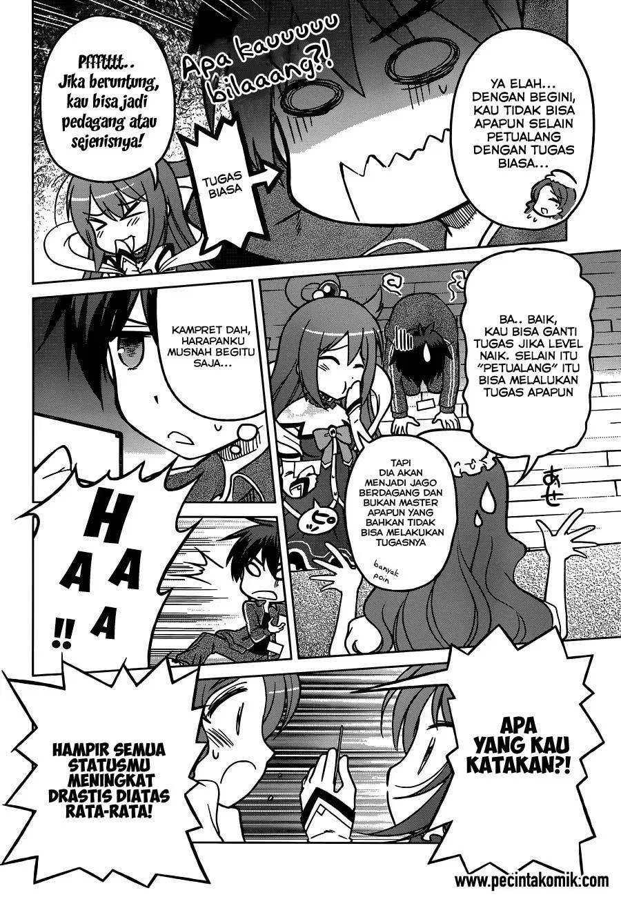 Kono Subarashii Sekai ni Shukufuku o! Chapter 01 Gambar 24