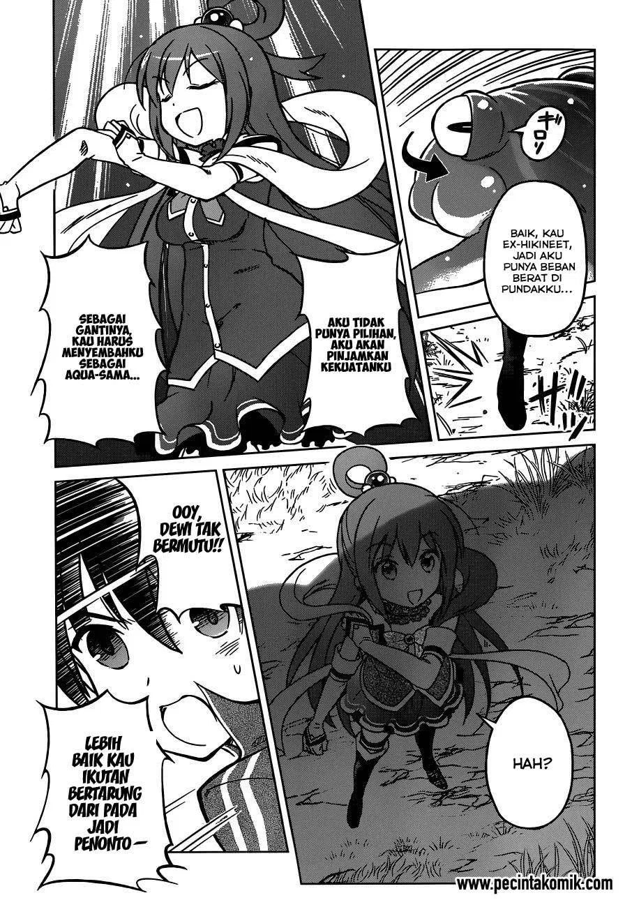 Kono Subarashii Sekai ni Shukufuku o! Chapter 01 Gambar 27