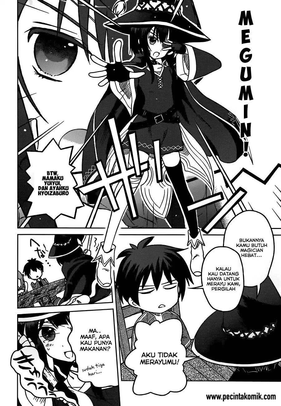 Kono Subarashii Sekai ni Shukufuku o! Chapter 01 Gambar 32