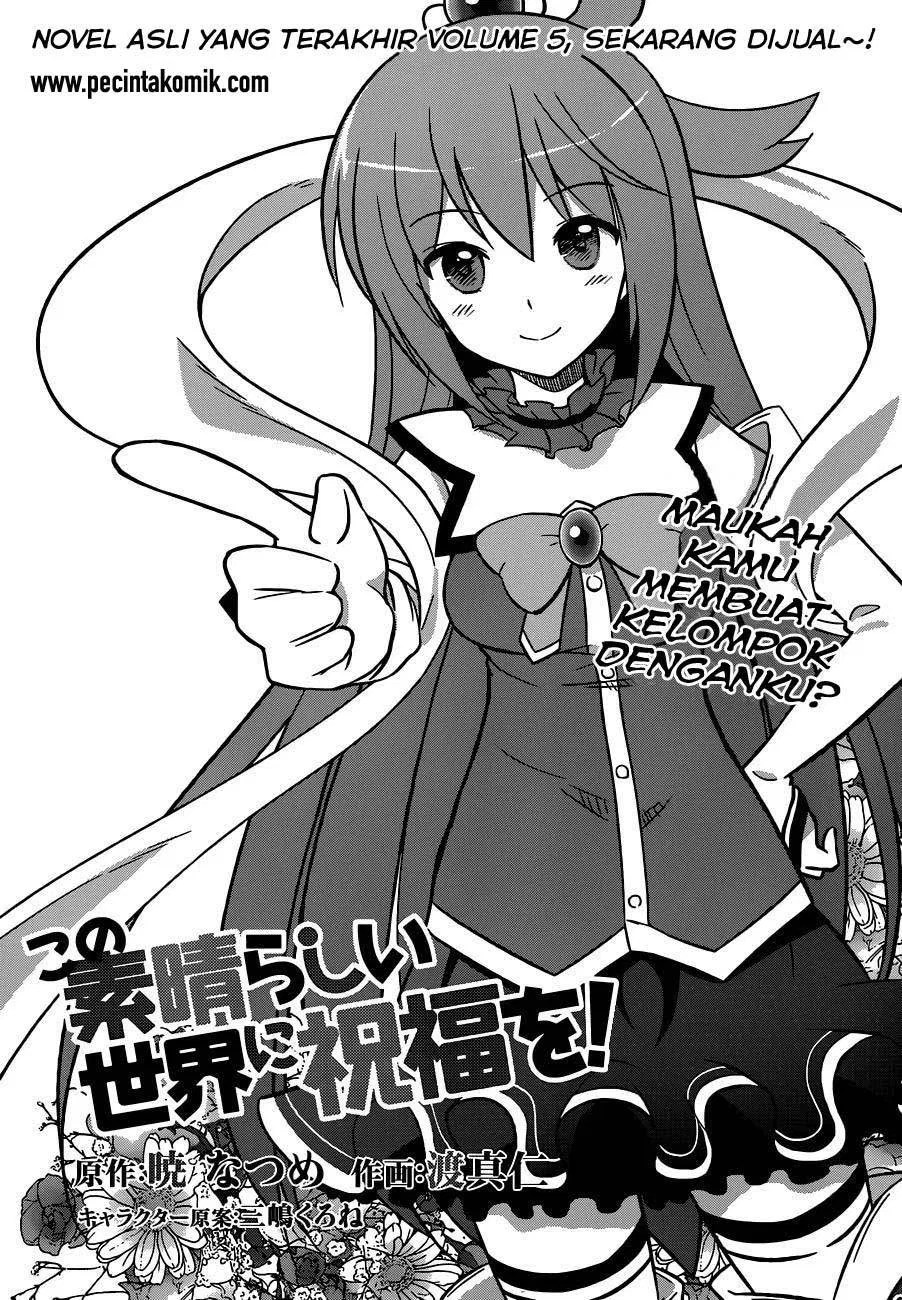 Baca Manga Kono Subarashii Sekai ni Shukufuku o! Chapter 02 Gambar 2